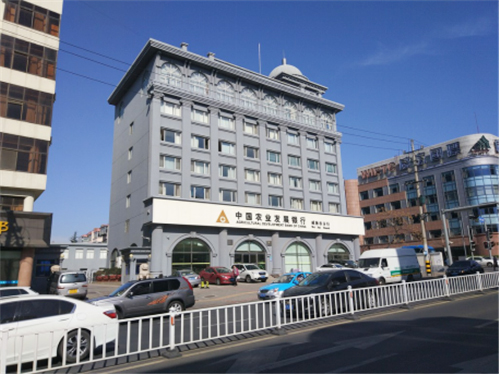 邁世機房監(jiān)控助力威海市農發(fā)行實現(xiàn)機房無人值守