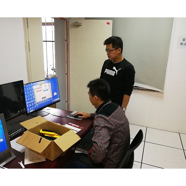 長(zhǎng)春國土資源局會(huì)議機(jī)房監(jiān)控 邁世高效獲贊美