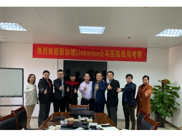 國際知名企業(yè)Linkwise三次蒞臨，邁世動力環(huán)境監(jiān)控延展海外市場