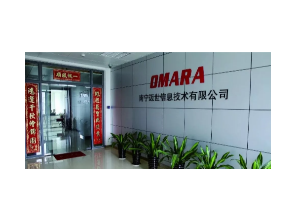 專家指導，伙伴陪同，邁世員工成長的樂趣莫過于此？