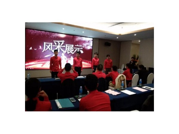 邁世激情年會高賦能，機房監(jiān)控紅紅火火