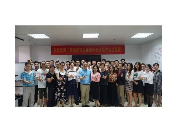 機房監(jiān)控標王：鯤鵬人才發(fā)展計劃啟動，為熱愛而活！