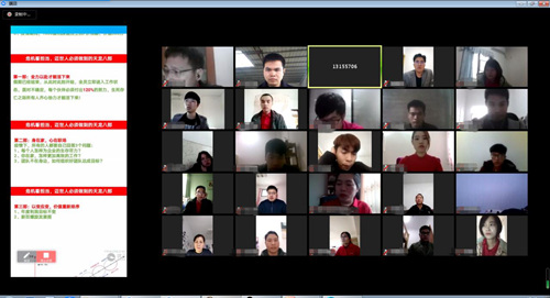 邁世動環(huán)監(jiān)控【春行萬里】內(nèi)訓(xùn)啟動會圓滿落幕！