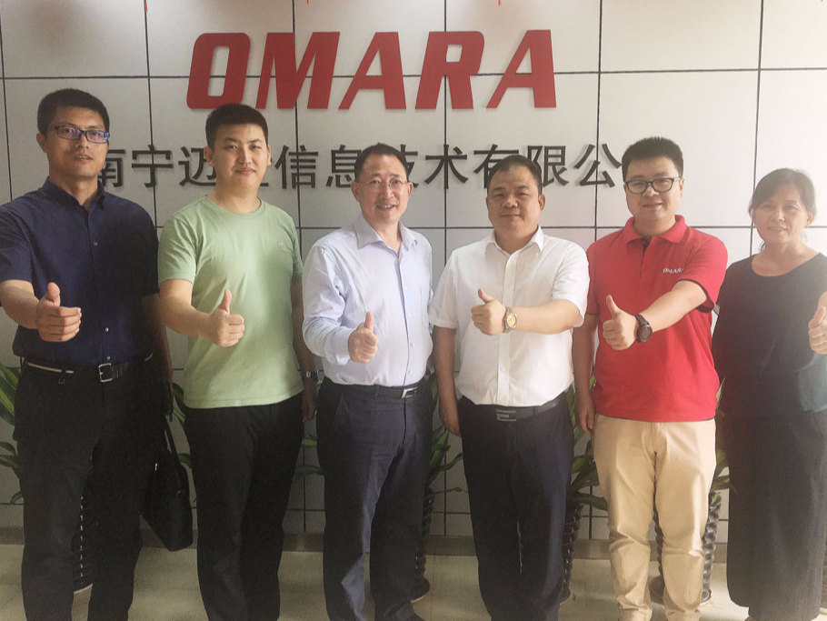 蓬蓽生輝，單仁資訊來到南寧邁世進(jìn)行PSP項目考察