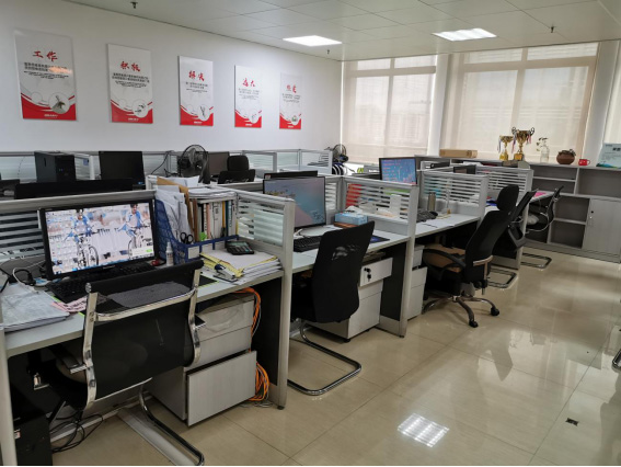 技術(shù)部同事開啟遠程電腦傳輸文件