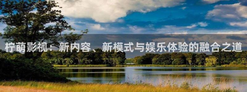 樱桃影视院