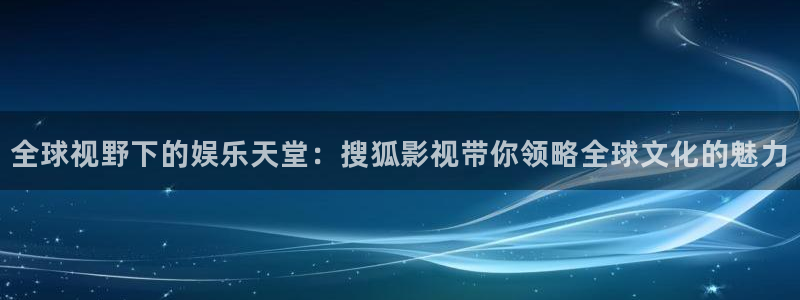 樱桃视频在线入口