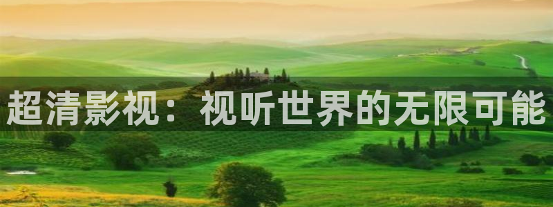 樱桃视频怎么写