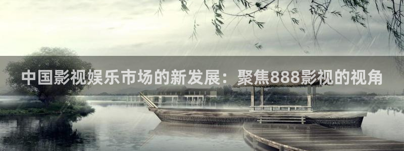 樱桃视频在哪直播