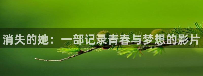 樱桃视频下下载