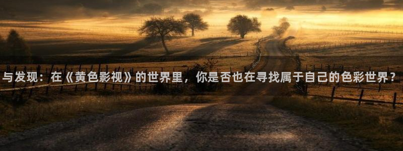 樱桃视频播放大全