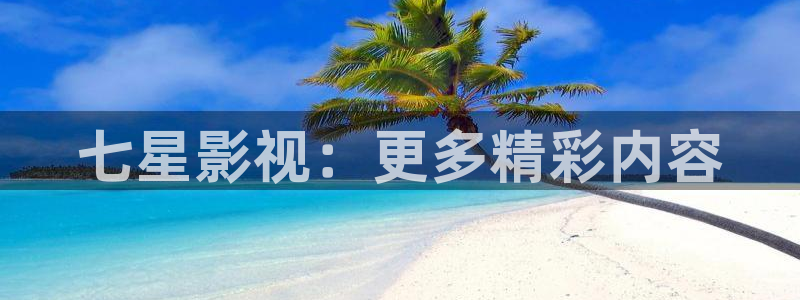 九一樱桃视频