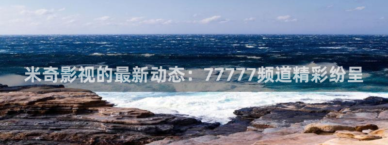 樱桃视频吧