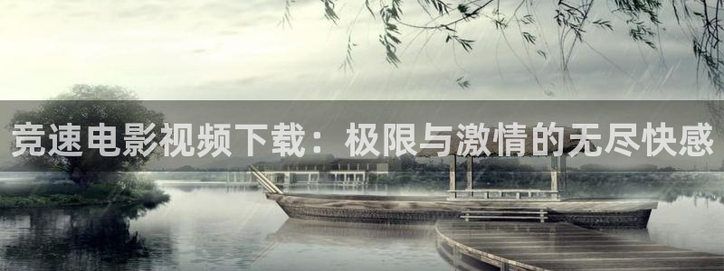 樱桃红在线观看视频免费完整版