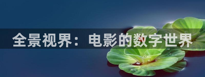 樱桃红在线看免费观看视频