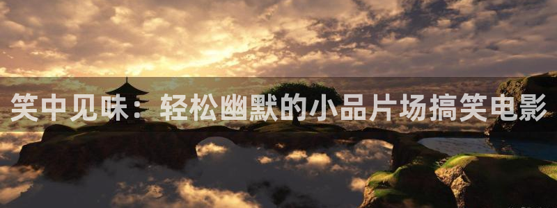 樱桃 短视频