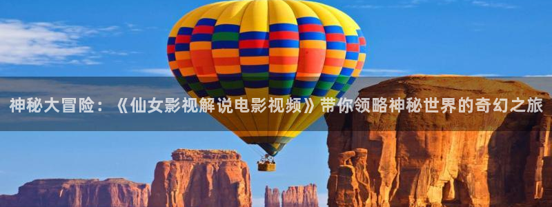 大樱桃嫁接技术视频