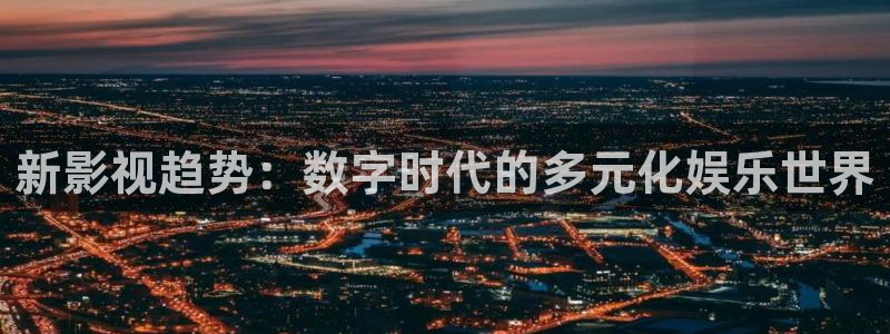 樱桃电视剧免费高清看