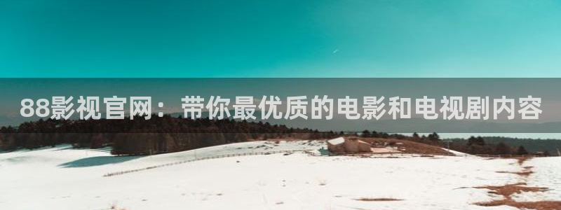 樱桃的简介