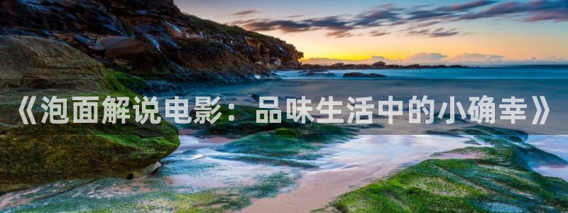 樱桃直