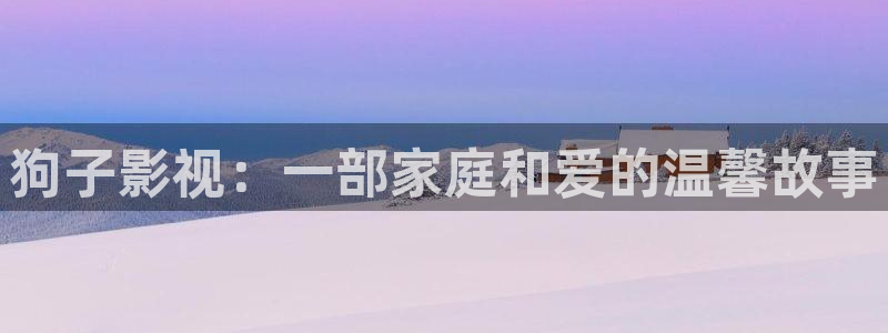 嫁接樱桃树的视频
