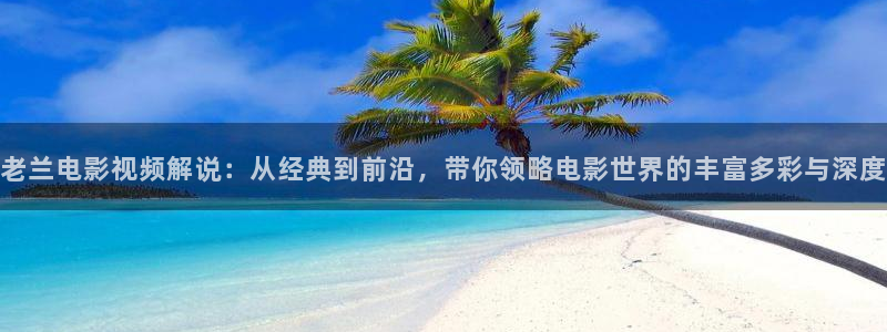 樱桃视频app网站