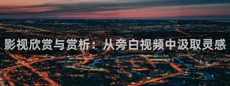中文字幕樱桃午夜影视