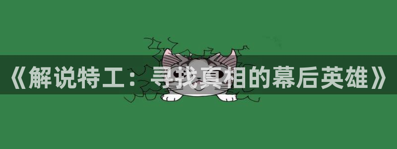 樱桃色视频