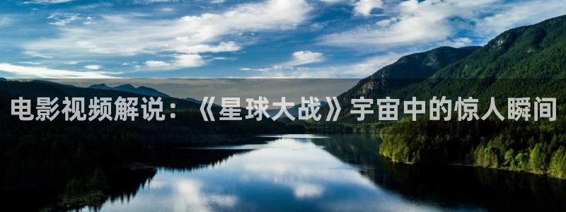 樱桃网app