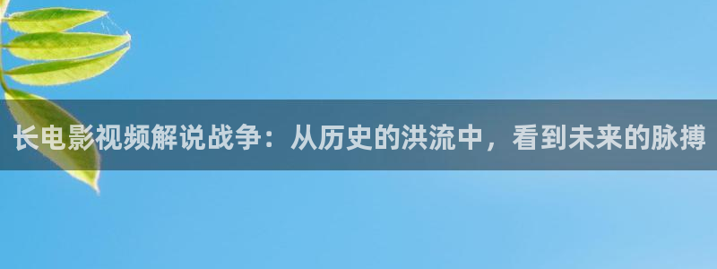 成版人性视频app樱桃
