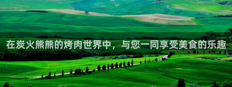 美剧《樱桃》完整在线播放