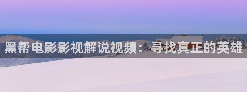 新闻图片