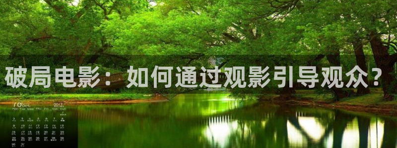 新闻图片