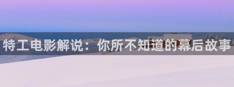 新闻图片