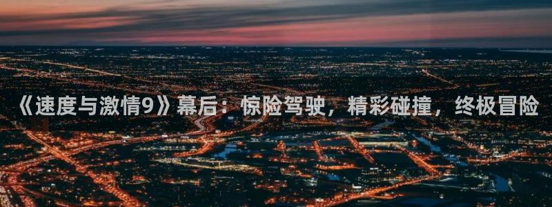 新闻图片
