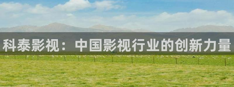 樱桃视频网