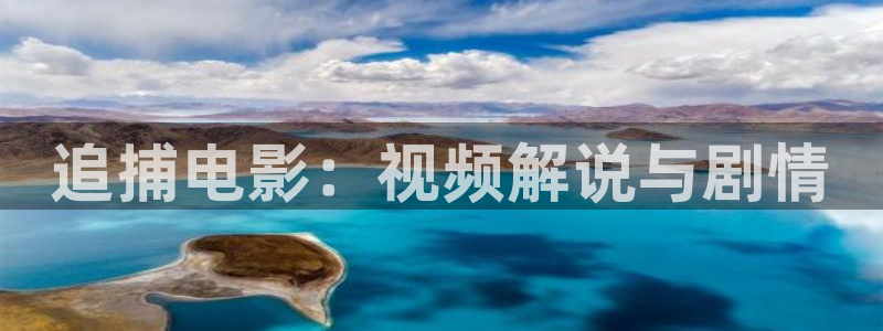 樱桃电视剧在线