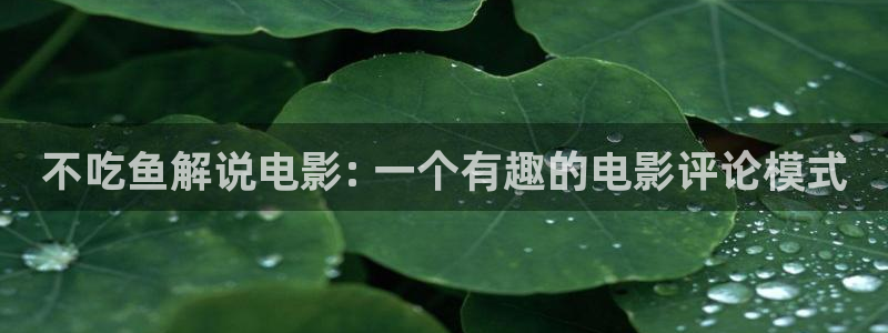 樱桃电视剧全集在线观看免费